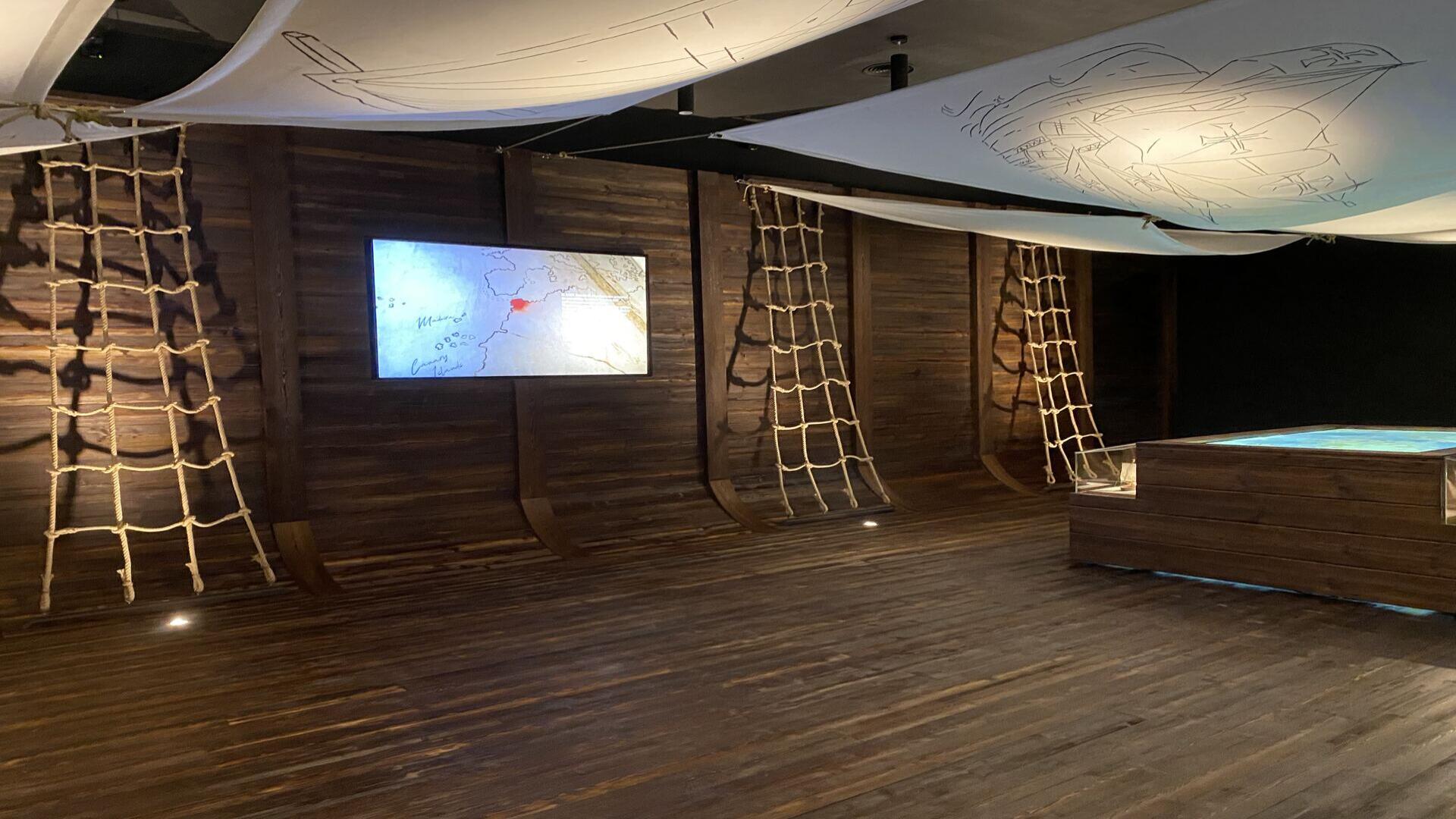 World of Wine - Museus